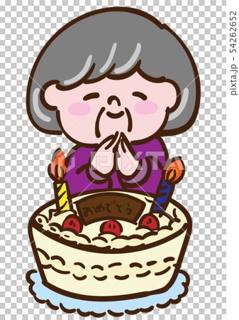 お祝い＿おばあちゃんのイラスト素材 [54262652] - PIXTA
