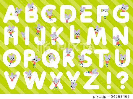 animal mouse boy_A to Z 54263462