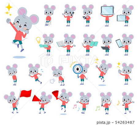 animal mouse boy_Action 54263487