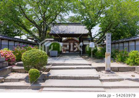 大塚性海寺 山門 大塚性海寺 山門 54263979