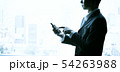 Business man using smartphone in office 54263988