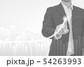 business man pointing finger to uptrend line arrow 54263993