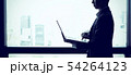 Business man using laptop in stock market 54264123