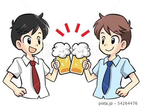 乾杯するビジネスマン 乾杯するビジネスマン 54264476