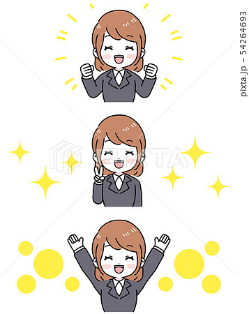 笑顔で喜ぶスーツの女性 茶髪ボブ バリエーションのイラスト素材