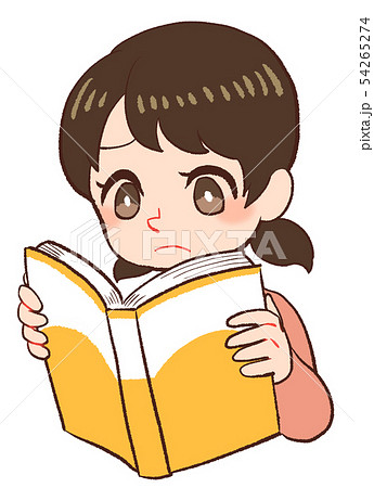 読書する子ども 苦手のイラスト素材