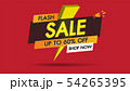 Flash sale banner promotion template design on red 54265395