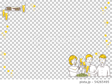 Beer frame - Stock Illustration [54265495] - PIXTA