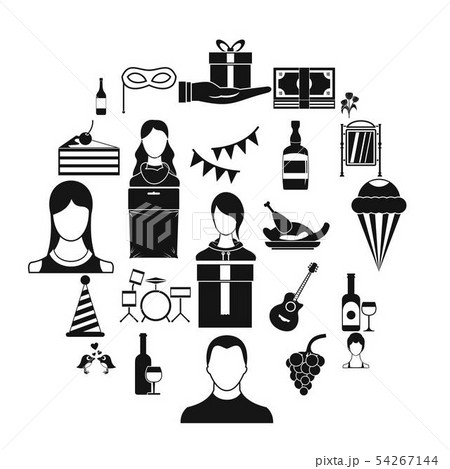 Rest in the mall icons set, simple style 54267144