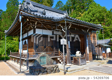 善峯寺 薬師堂 善峯寺 薬師堂 54269706