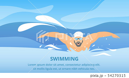 Poster Invitation Inscription Swimming Lettering. 54270315