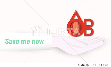 Element decoration for World blood donor day. Element decoration for World blood donor day. 54271358