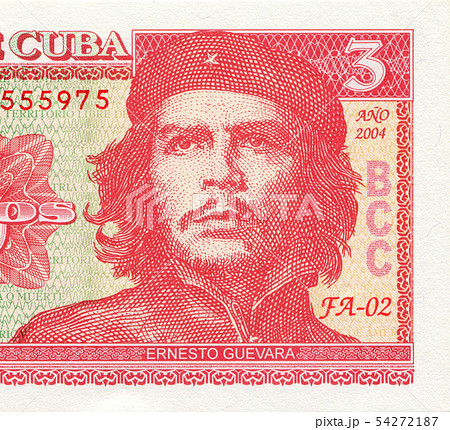 キューバ チェゲバラ紙幣肖像画の写真素材 [54272187] - PIXTA
