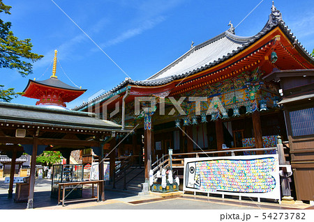 中山寺 本堂 54273782