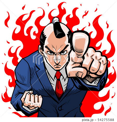 指差しビジネスマン 54275588