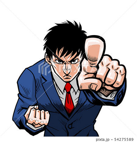 Pointing Businessman Stock Illustration