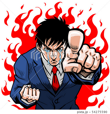 指差しビジネスマン 54275590