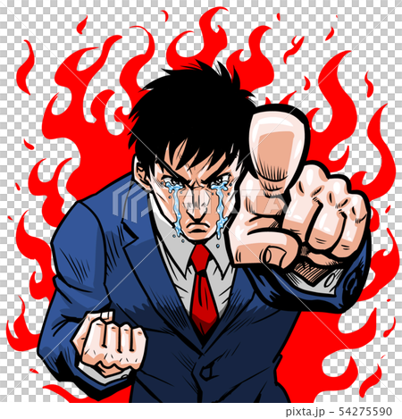 指差しビジネスマン 54275590