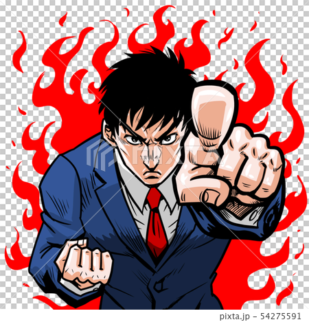 Pointing businessman 54275591
