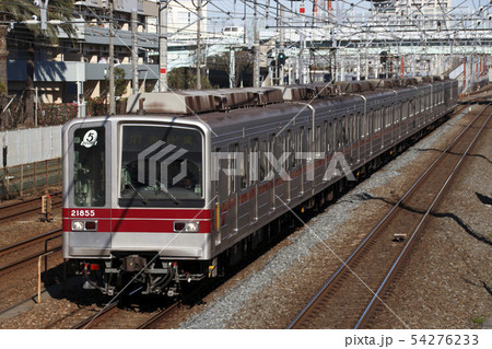 日比谷線直通の東武伊勢崎線20050系(5扉車) 日比谷線直通の東武伊勢崎線20050系(5扉車) 54276233