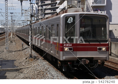 日比谷線直通の東武伊勢崎線20050系（5扉車） 54276240