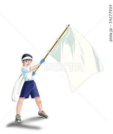 運動会応援旗をふる少年白組のイラスト素材 54277034 Pixta