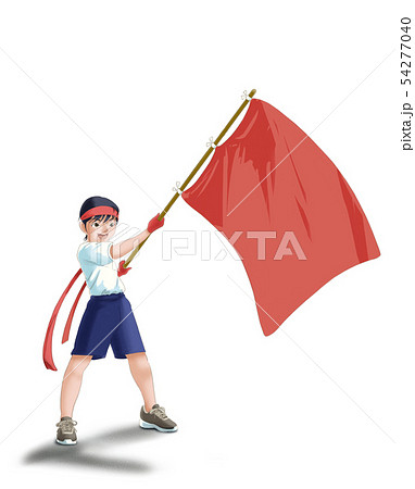 運動会応援旗をふる少年赤組のイラスト素材