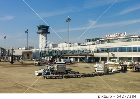 高松空港ターミナルと管制塔 高松空港ターミナルと管制塔 54277384