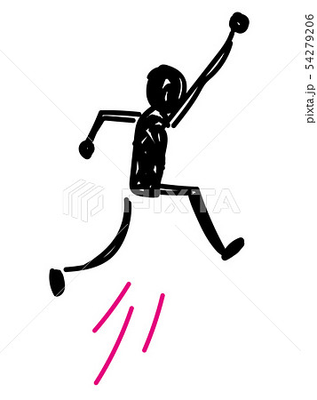 人物のシルエットイラスト ジャンプのイラスト素材