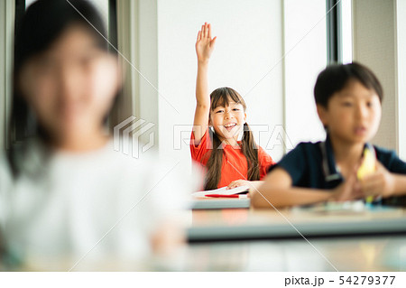 小学生 授業 クラス 小学生 授業 クラス 54279377