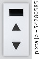 Elevator display with digital screen with Up and Down Buttons 54280585