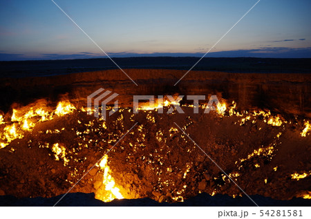 トルクメニスタン 地獄の門 ダルヴァザ ガスクレーター 54281581