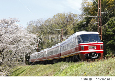 南海 30000系 特急こうや 54282381