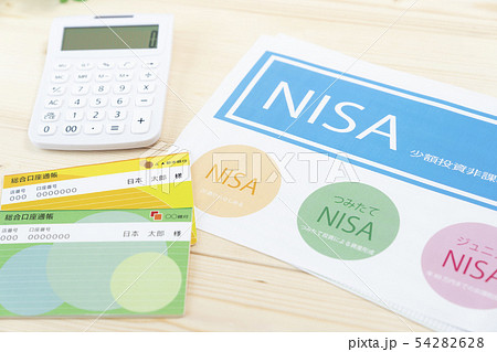 投資イメージ NISA 少額投資非課税制度 投資イメージ NISA 少額投資非課税制度 54282628