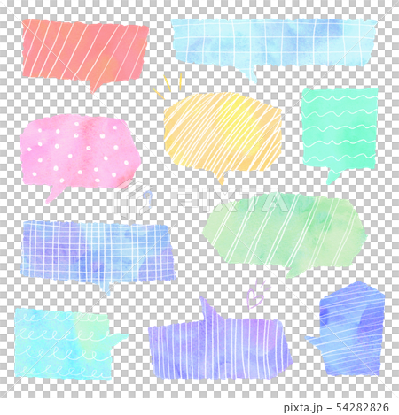 Watercolor style Speech bubble hand drawn pattern - Stock Illustration ...
