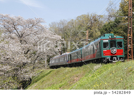 南海 こうや花鉄道 天空の写真素材