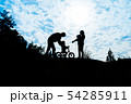 家族の休日 54285911