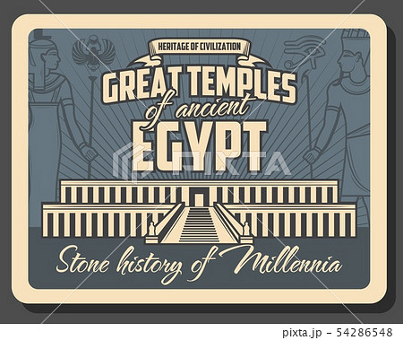Ancient Egyptian temple with pharaoh, eye of Horus 54286548