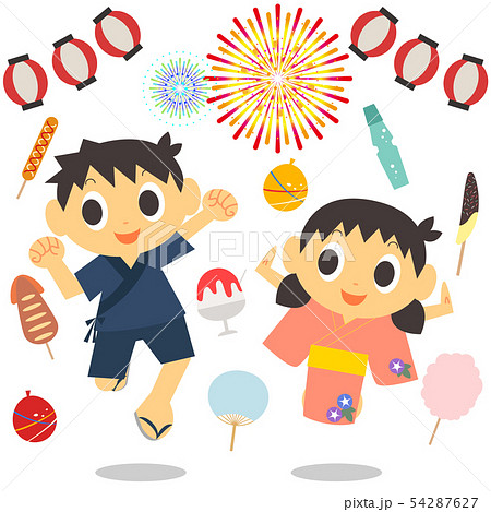 かわいい兄妹と夏祭りのイラストのイラスト素材