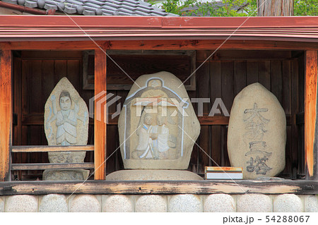 安曇野穂高 等々力の道祖神 安曇野穂高 等々力の道祖神 54288067