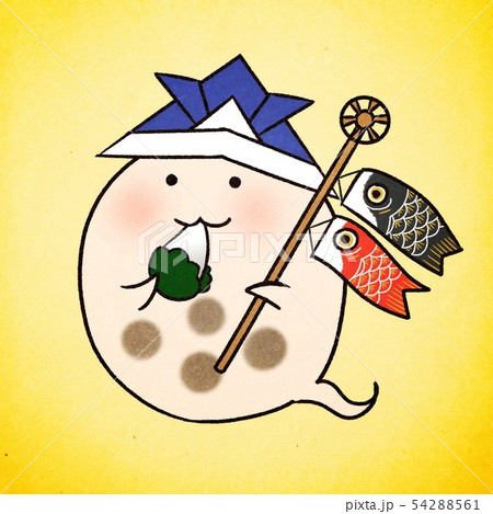 柏餅を食べるタピオカオバケさん（こどもの日） 54288561