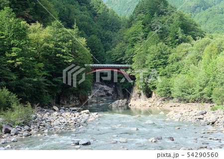 大鹿淵橋 54290560