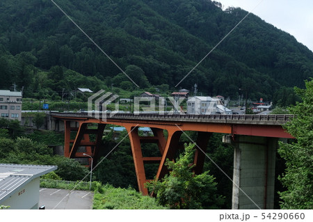 元橋 元橋 54290660