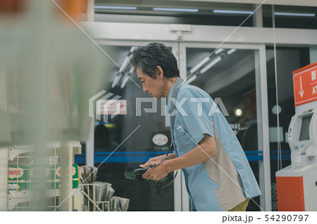 Convenience store 54290797