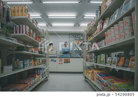 Convenience store Convenience store 54290805