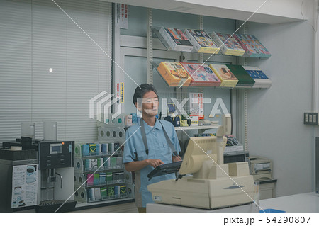 Convenience store 54290807