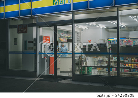 Convenience store 54290809