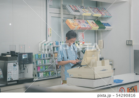 Convenience store Convenience store 54290816