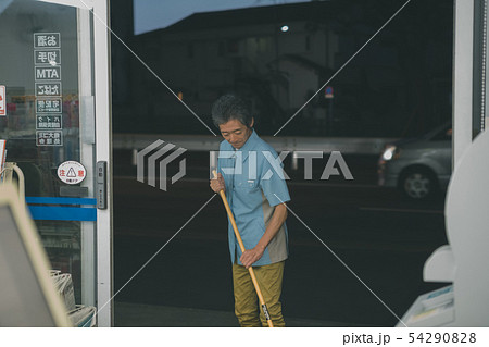 Convenience store 54290828