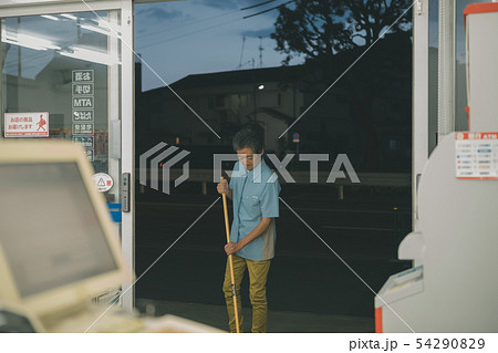 Convenience store Convenience store 54290829